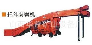 【扒渣機(jī)】工程施工“多面手”設(shè)備??！